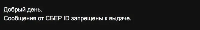 Снимок экрана 2021-11-10 в 12.57.42.webp