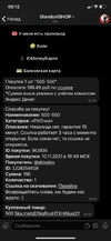 CC38CD55-9F30-4A1F-817F-5174BC09F43C.webp
