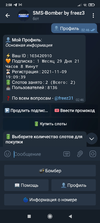 Screenshot_2021-11-11-02-58-26-119_org.telegram.messenger.webp