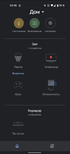 1636591538973.webp