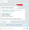 Screenshot_1.webp