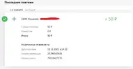 Б42езымянный.webp
