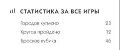 Снимок экрана 2021-11-11 в 17.05.43.webp