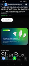 Screenshot_2021-11-11-15-45-33-76_78324976d0c93546eae220a5e93f4d37.webp