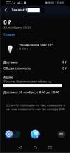 Screenshot_1.webp