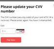 CVV.webp