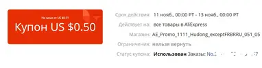 106.webp