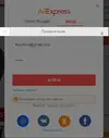 screenshot 202555552 001.webp