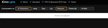 Screenshot_4.webp