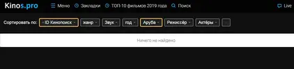 Screenshot_5.webp