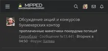 20211112_162746.webp