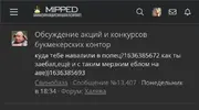 20211112_162725.webp