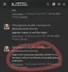 20211112_162652.webp