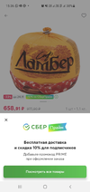 Screenshot_20211112-153656.webp