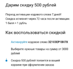 IMG_20211112_230612.webp