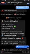 6894EADE-59DF-4833-9F7F-ACE42FB7C31B.webp