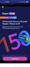 Screenshot_2021-11-12-19-30-06-83_69820899f03710c2462fdad2cd7f2bdc.webp