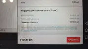 111.webp