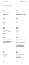 Screenshot_2021-11-13-04-53-06-28_fc704e6b13c4fb26bf5e411f75da84f2.webp