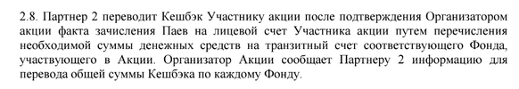 Screenshot_20211113-111347.webp