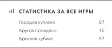 Снимок экрана 2021-11-13 в 13.29.31.webp