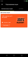 Screenshot_2021-11-13-13-00-15.webp