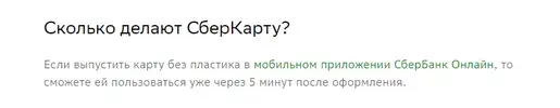 ssssss.webp