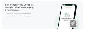 ssss.webp