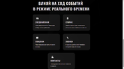 Снимок экрана от 2021-11-13 17-47-48.webp