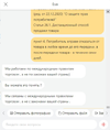33.webp