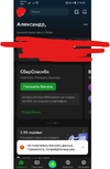 1636822173925.webp