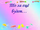 024.webp