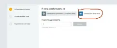 screenshot 2021-11-14 002.webp