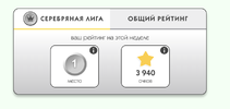 Снимок экрана 2021-11-14 в 14.08.02.webp