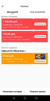 SAVE_20211114_160757.webp