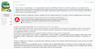 Снимок экрана 2021-10-31 в 3.20.49.webp