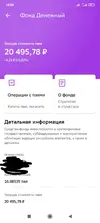 IMG_20211115_180913.webp