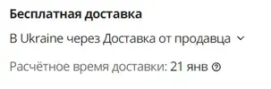 1637010357340.webp