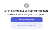 1637010580433.webp