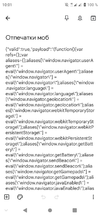 Screenshot_20211115_100117.webp