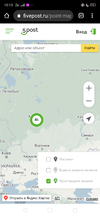 Screenshot_2021-11-16-10-14-00-36.webp