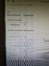 1637056051350..webp
