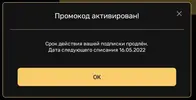 Screenshot.webp