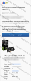 1E5D16E1-0406-40BC-AB47-5EECA72B95CA.webp