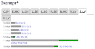Screenshot_2021-11-16-23-29-34-65.webp