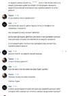 Screenshot_3.webp