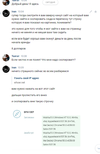 Screenshot_5.webp