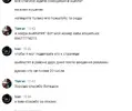Screenshot_6.webp