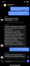 33F6FEF4-1F0E-492D-869A-78EEBB9DF347.webp