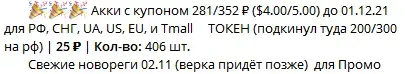 povar.webp